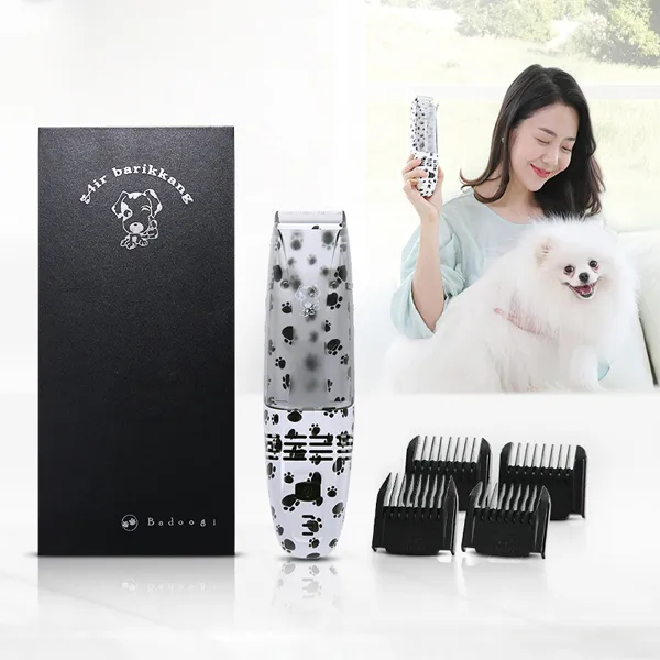 바두기 에어바리깡 애견미용기기 애견바리깡 애견용품, 화이트