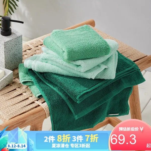 Dapu 사이즈 딱 맞 음 대 박 쟈 방 신장 애 화저 순면 일본 식 수건 3 장 세수 부 드 럽 고 편안 한 선물케이스 삼림 녹색 녹색 계열 장 상세페이지 참조