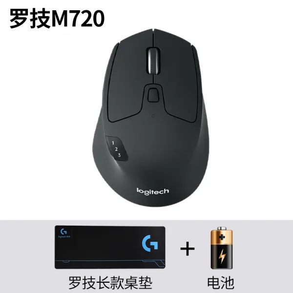 무선노트 나기 M72 0 블루투스드마우스 노트북 테이블 탑 PC 사무실 가정용 게임 쌍모 휴대 틀리다 2755971725, 표준세트, M720 테이블패드