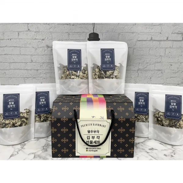 별주부각 김부각선물세트 답례품 고급선물