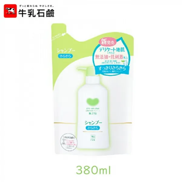 우유석감 카우 브랜드 무첨가 샴푸 졸졸 힐체 380ml 1개 아미노산 꼬인 잠버릇 가벼운 비 실리콘[구분 A], 1