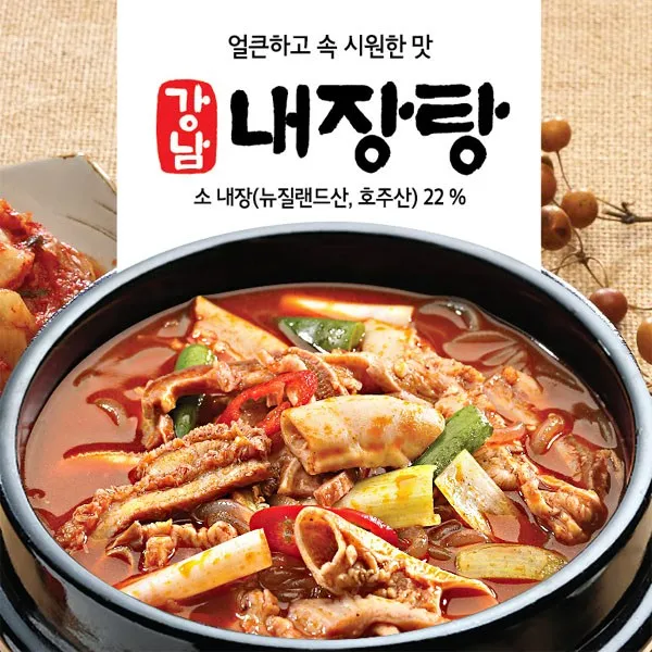 지엔푸드 얼큰하고 속 시원한 맛이 일품인 강남 내장탕 600g x 1팩, 1개