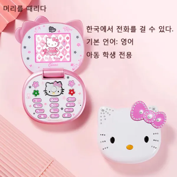 머리를 때리다 헬로키티폰 키티 핸드폰 헬로 선미 사진 카메라 폴더형 키즈폰 귀여운 예쁜 선물 장난감 장난감 시계, 핑크색