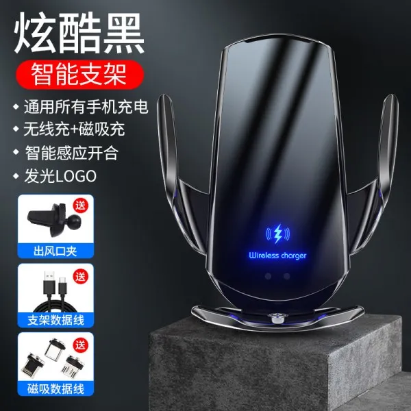 차량용 무선충전 거치대 멕세이프 고충 충잘 125394 무선충전 거치대 공기청정기능 Q3 쿨 블랙 무선 충전 + 자기