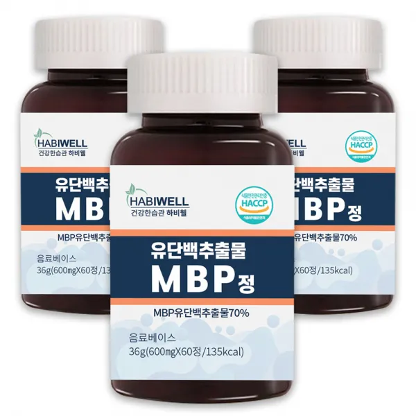 하비웰 유단백추출물 MBP정 600mg X 60정, 3통