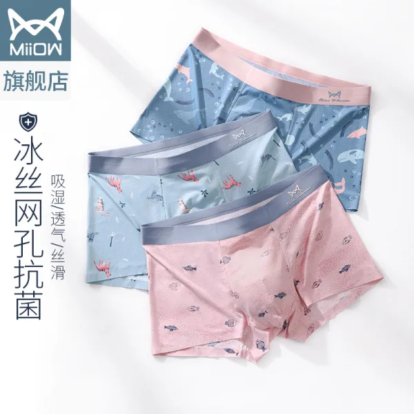 빅사이즈팬티 고양이 인형 헴라인 속바지 그물 구멍 배기 항균 밑위 스타일리시 트렌드 사각 플라워 프린트 드로즈