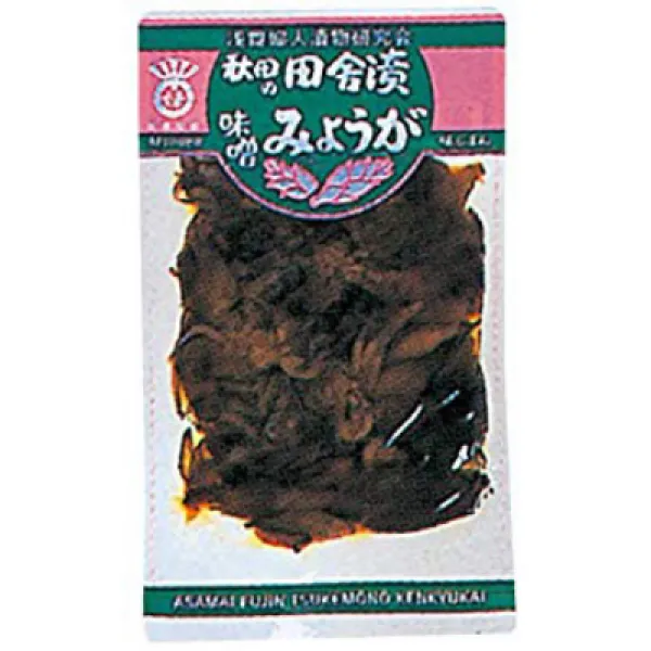 浅舞婦人漬物研究会 秋田の田舎漬 味噌みょうが 120g 浅舞 여성 절임 연구회 아키타 시골 절임 된장 양하 120g, 1