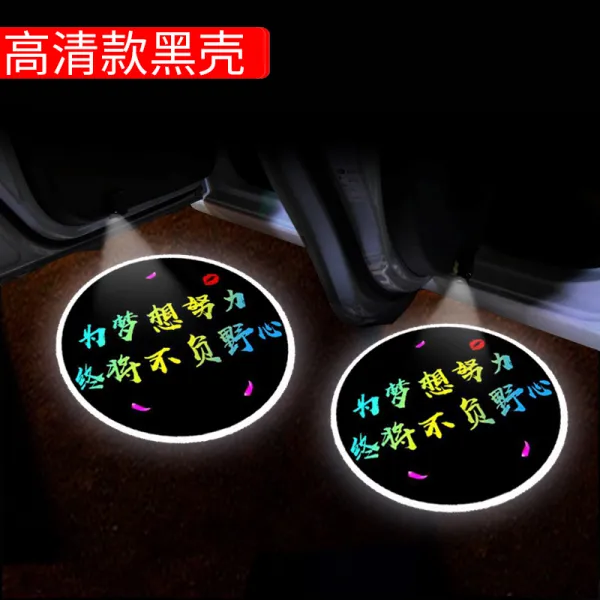 Bmw 영빈등 뉴 3계 5계 Gt17계 X1x3x5x6 오픈 도어 투영 램프 32li 분위기 연출 고화질 타입 위한 드림 한쌍 등송전