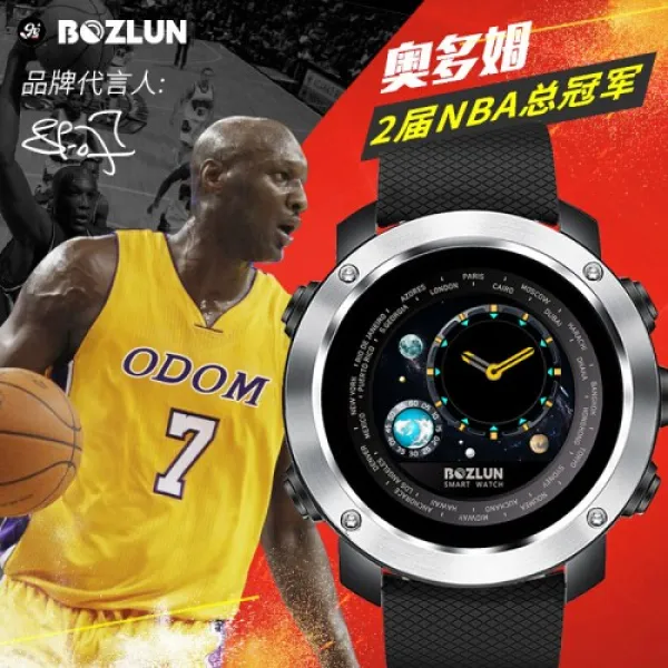 박지륜중기 BOZLUN중소운동시계남채병스마트핸드랙솔솔건강화기상기기전력잠자리감찰정확한판은권 블(6906)