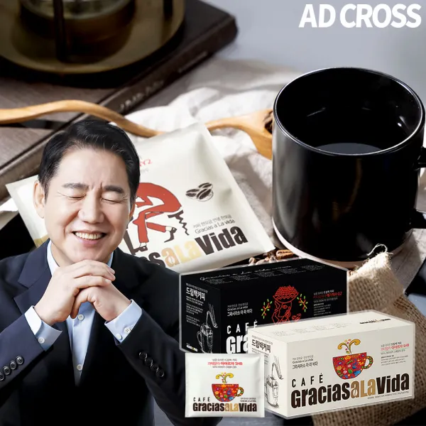 [TV홈쇼핑정품 애드크로스]아라비카 원두 박상원 드립커피 그라시아스 아 라 비다 커피 간편 드립백 단품 그라비다, 에티오피아 예가체프(20개입)