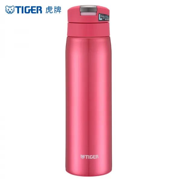 호랑이 패 텀블러 MCXA501 남녀 물컵 일인자 캡 따개 오리지널 수입 500ML, 레드 PO