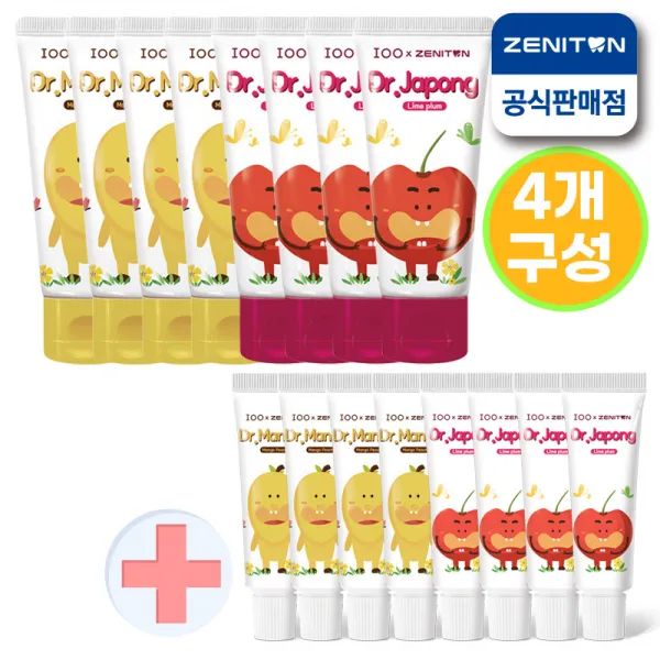 제니튼 닥터제니 망구 자퐁 어린이 주니어 초등학생 치약 (8세부터 13세) 4개 + 미니치약 4개, 닥터자퐁4개+미니치약4개