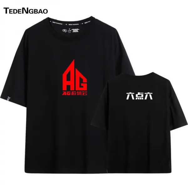 제왕의우두머리 게임 주변 옷 AG슈퍼 회전 팀 유니폼 룽요우 노총각 꿈 눈물 반팔 티 남자