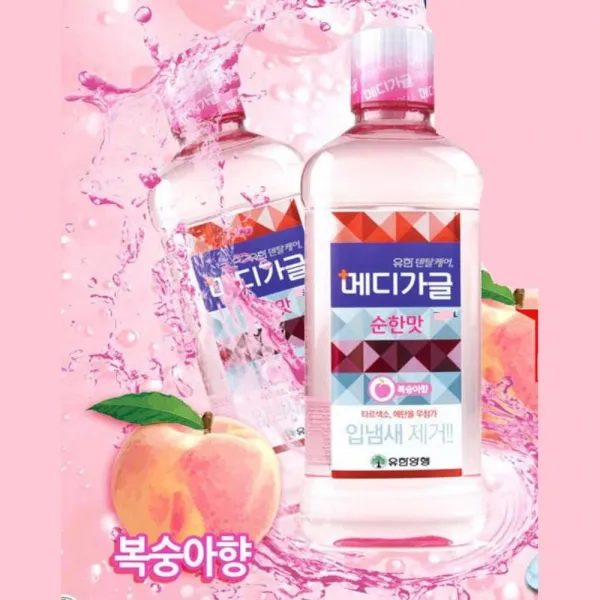 GEW558D96 여행용가글 청결하게 리필가글 일회용가글 입안의 구강케어 제 가글액 순한맛 순한냄새 상쾌함 여행용품 입속청결도구 업소용가글 메디가글 구취 치약대신 구강관리 상쾌한 250mlx2개 일회용가그린 간편한 제거 가정용가글 복숭아향 가글형 사무실가글 청결한, GE 1