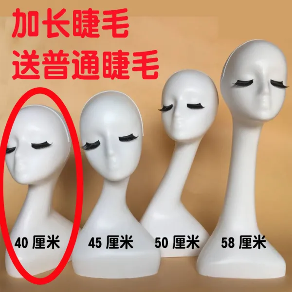 매장 미용실 미용 두상 마네킹 여자 머리 모자 얼굴 눈썹 마네킹 1개 속눈썹 연장 화장 없음 40cm