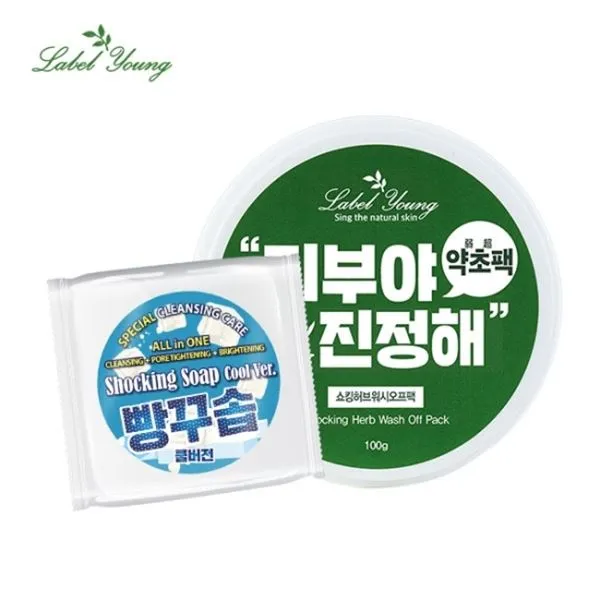 라벨영 빵꾸솝쿨버전+허브워시오프팩 모공 피부, set/.