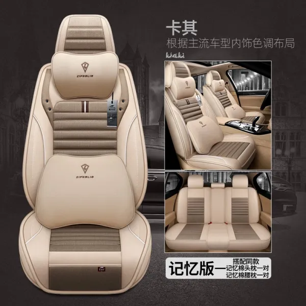 골프스파이크 X80B30/B50/B70바오쥔 560/630전용 전면덮개 자동차시트 사계절 통용 등받이덮개, T09-기억 버전-카키