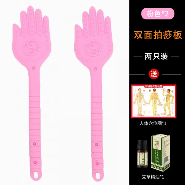 경락 치다 전용 홍역을 앓다 빨리 실리콘 등 신기 마사지해머 널빤지를 두드리다, 양면 괄사판 핑크 x2 즈 오일을 보