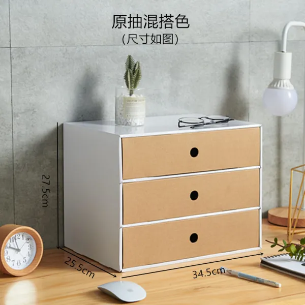 A4서류상자 탁상 크라프트지 수납함 사무실 정리 신기 어음 수납서랍 660390286