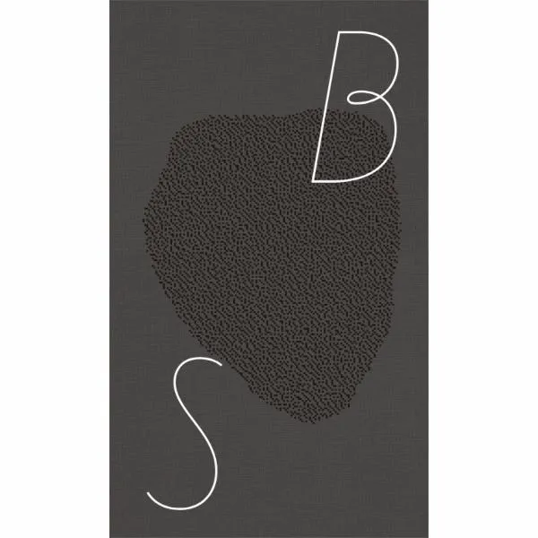 죽은머리들 소멸자 다시끝내기 위하여 그리고 다른실패작들