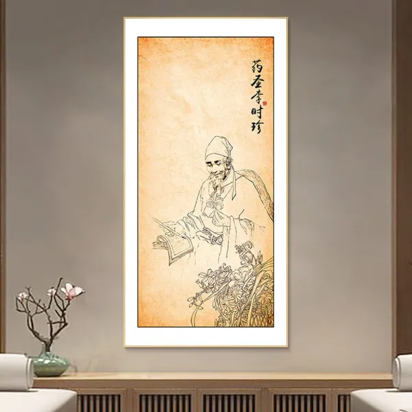 위파인더 제조업자직매약성시진중국고대명의학장식화문진관양생벽화대약국걸이화, MH-125 824