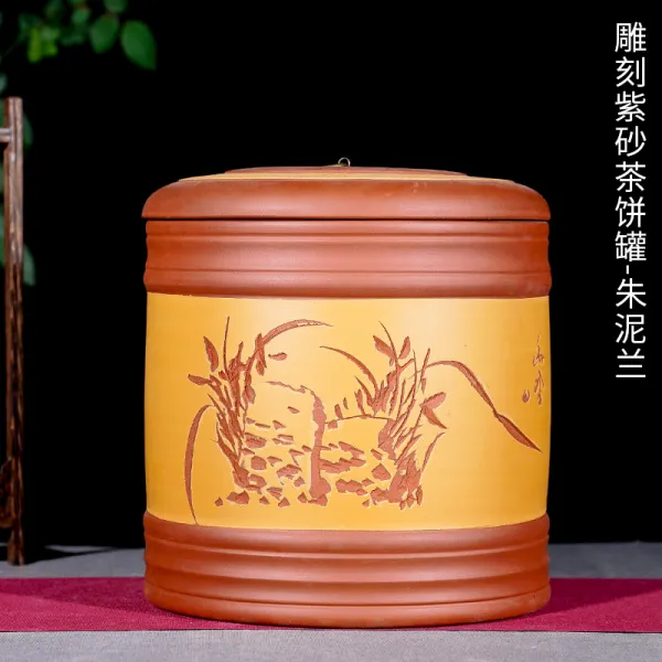 범용 보라색 기예 흥에 맞다 자사 도자기 칠자병 푸얼 저장함 보관함 큰사이즈 라지 밀폐형병 통 조각 자사 차 호떡통 주니 블루