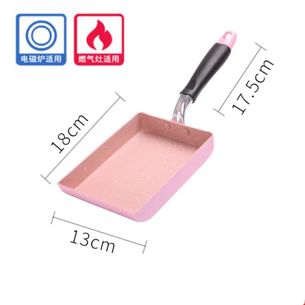 사각 옥 쯔 구이팬 미니 무착 냄비 두껍게 알 구이 주철 후라이팬 천겹 닭 계란말이 전자로, 안핑크 외핑크, 2