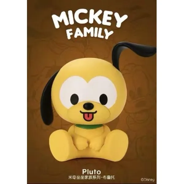 컴윙 만 99 POPMART 퍼프 맷DISNEY 디즈니 앉아 앉다 가족 맹목적으로 아케이스, 플루토
