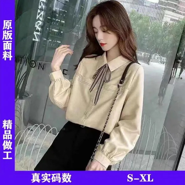 작은 낟알 목선 테이프 블라우스 여학생 학원풍 상의 오피스룩 소녀감 가을 겨울 신