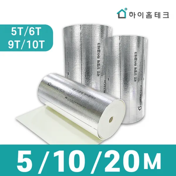 하이홈테크 열반사단열재 단면 [5T/6T/10T] 5m 10m 20m, 5T, 접착