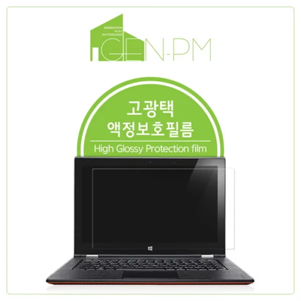  바보사랑 삼성 Nt940x3l K59 고광택 액정보호필름 1개