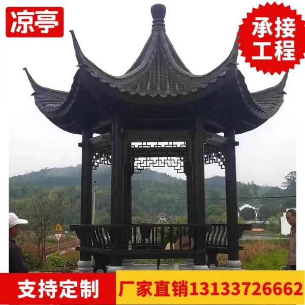 DIPYLON 야외정자 옥외정자 직거래 방부고건물 사각육각팔각원목 이중경관 정자 물젤장랑, 육각고건 고객은 계금을 청구하지 않는다