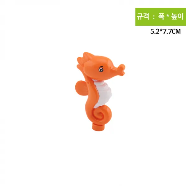요고요 레고 듀플로 호환 피규어 모음 - 동물 사람 공룡, 14. 해마