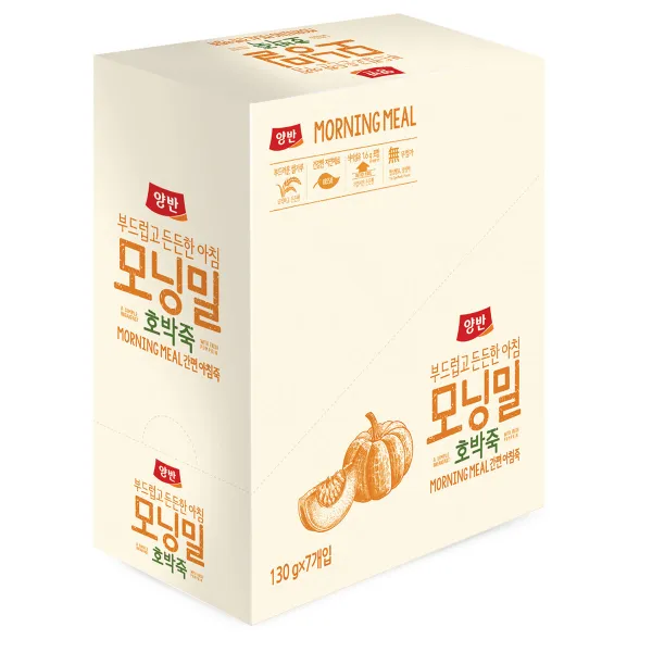 양반 모닝밀 130g X 21입 호박죽 Yangban Morning Meal 21 즉석식품