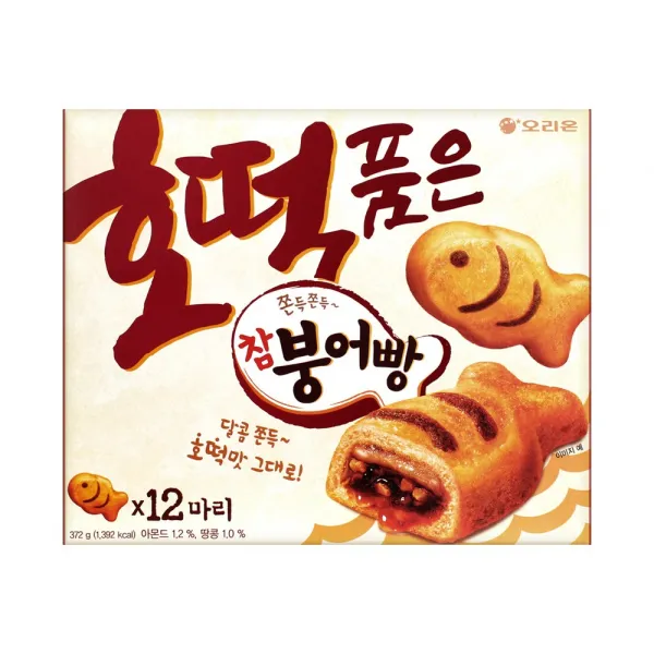 오리온 호떡품은 참붕어빵 372g 신제품 출시 특가 행사, 31g, 2개