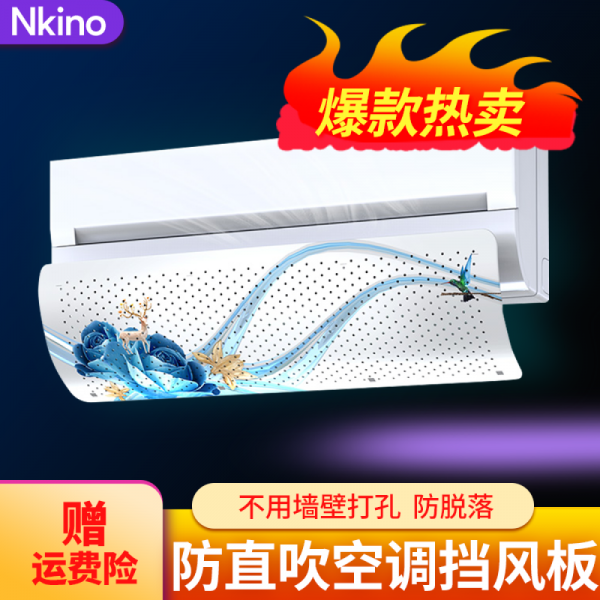 Nkiro 에어컨 바람막이 달 자가 직풍도 판 에어컨 구멍 으로 바람막이 글 리 시 메 이 크 업 을 가 리 는 하 이 얼 오 크 록 스 벽걸이 에어컨 의 유 니 버 설 경쾌 하고 사 치 스 러 운 장미 스타일 은 자동 사냥 에 사용 되 는 에어컨 바람막이 이다.
