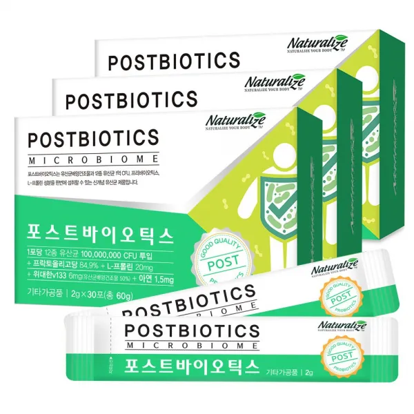 건강을더하다 포스트바이오틱스 마이크로바이옴 프롤린 모유 유산균 프로바이오틱스 락토바실러스 가세리 유산균배양건조물 함유, 3box, 2g*30포