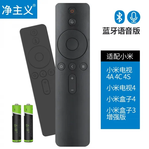 순수 주의 배 치 된 샤 오미 블 루 투 스 음성 리모콘 Tv 5094 By 샤 오미 1개