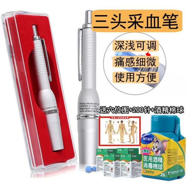 스 테 인 리 스 스틸 평 점 혈 펜 설 사 를 통 해 응 혈 을 배출 하고 지속 적 으로 채혈 사인펜 점 혈 핀 으로 캔 을 뽑 아 찌 로 3 개의 혈액 을 채취 하 는 펜 + 200 바늘 + 알코올 면 구 + 혈 자리 도 를 드 립 니 다.