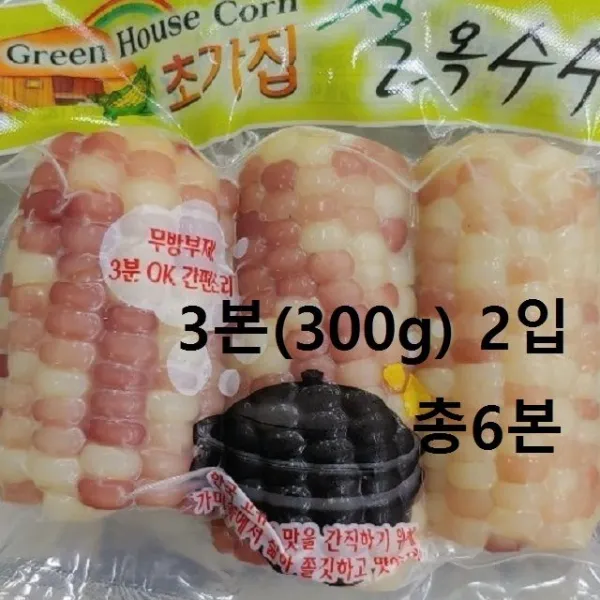 간단조리쫄깃본분찰옥수수기타채소류 육백그람 + 50270푸탈, 이 상품이 마음에 들어여