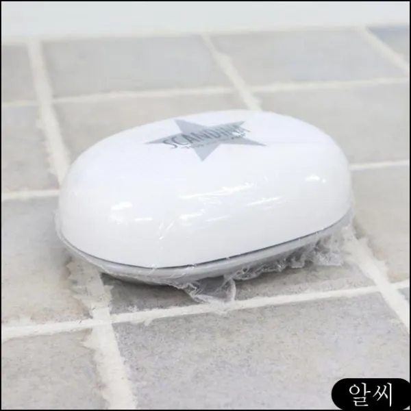 스칸디나 뚜껑비누갑 스타 비누받침 비눗갑 비누곽 욕실용품 비누케이스 qppf