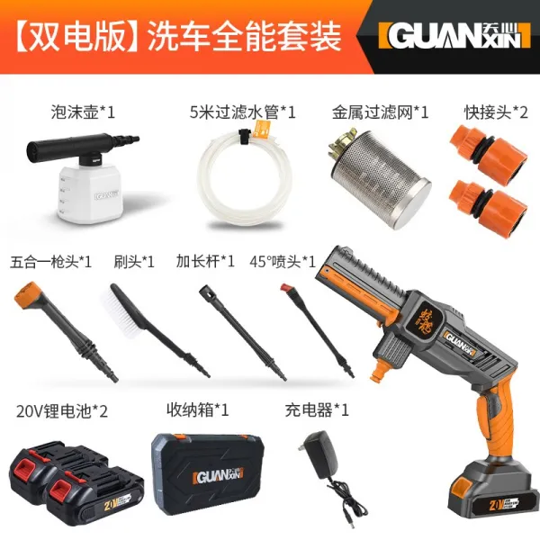 12v 가정용 무선 충전식 고압수, [Jiaolong 20v ★ 듀얼 파워] 전능하신 + 전원 표시 + 압력 부스트 + 저장 상자개