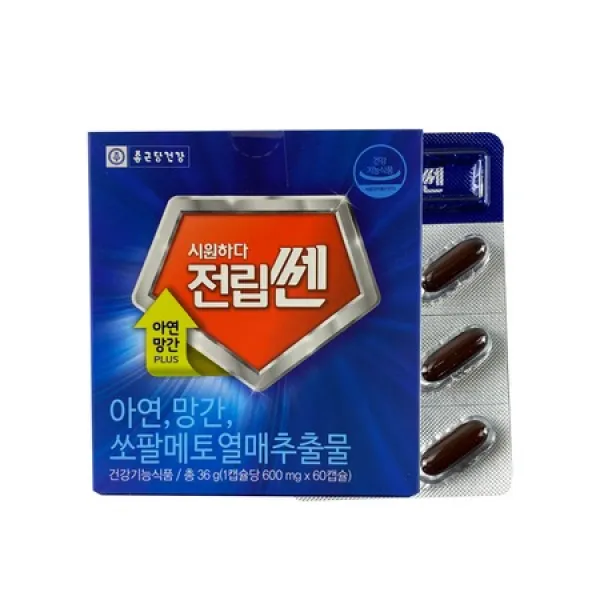 종근당건강 시원하다 전립쎈 쏘팔메토 60캡슐, 상세페이지 참조, 상세페이지 참조