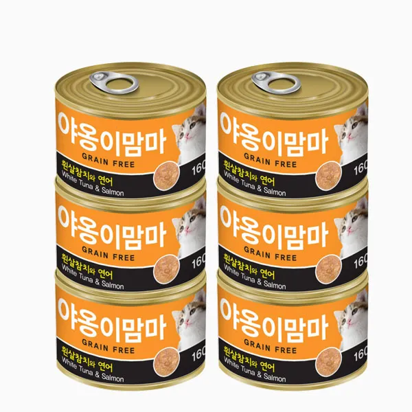 인터펫코리아 야옹이맘마 고양이간식 습식캔 흰살참치와연어 160g x 6개