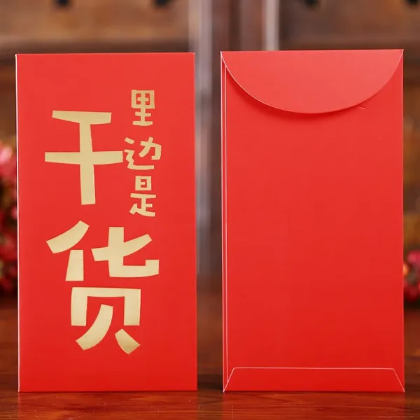 개성 크리에이티브 레드백 피오 결혼 짓궂은 무 자 금방 제명 생일 리시 봉, 레드 가방 30, 내예건조물