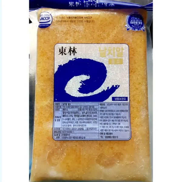 날치알 골드 동림 800g x20개 냉동 보관 식품 업소 전문 식당용 냉동보관 식자재쇼핑몰 bkyz, 1개