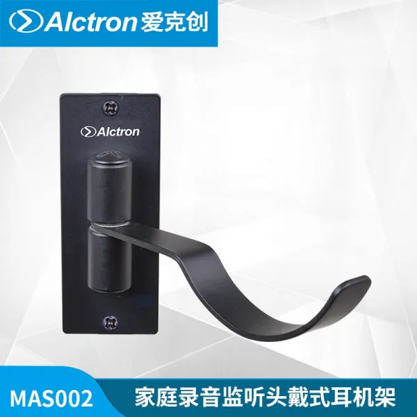 이어폰솜 감청 이어폰 고리구멍 행거 부속품 Alctron/아이크제 MAS002, 기본, 기본