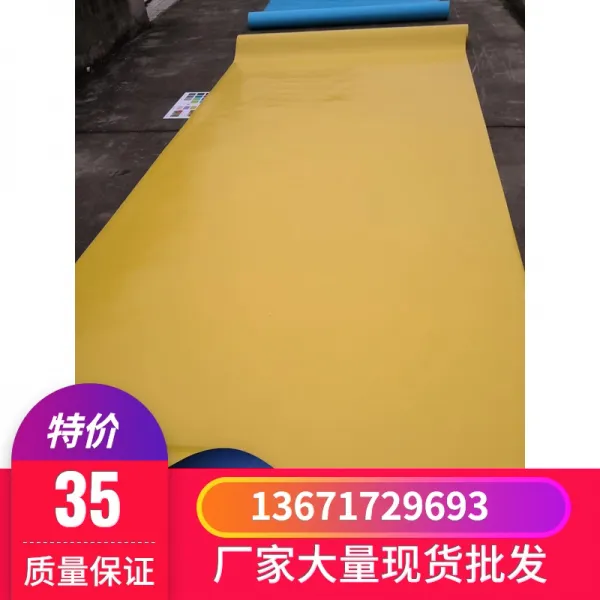 화연양화 상해 전업 장착 20 두꺼운 동질이다 속이 트이다 있다 방향 병원 병실 복도 통로 접착제 내마모성, 2.0 두께