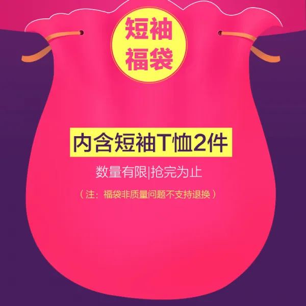 그레이 티셔츠 여성 반팔 하프기장 여름 상의 와이드 루즈핏 INS트렌드 순면 코튼 빅 판 면반팔티셔츠