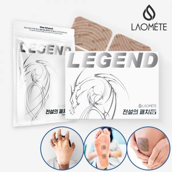 라오메뜨 전설의패치 레전드 손가락 손목 족저근막 무릎 발바닥 종아리 뒷목 목 어깨 허리 다리 관절 근육 등 붙이는 자석 일본 대체 동전 통증 패치 (구)이런 시원한 파스, 전설의패치 레전드 2+1
